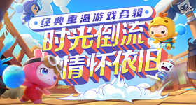 单依纯大连演唱会上座率